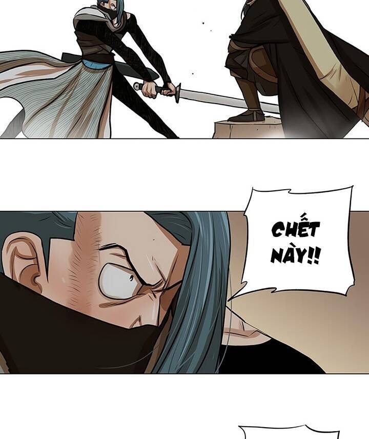 Hộ Vệ Chapter 22 - 16