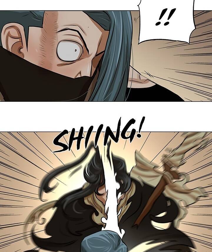 Hộ Vệ Chapter 22 - 17