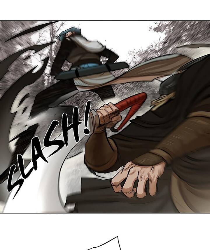 Hộ Vệ Chapter 22 - 19