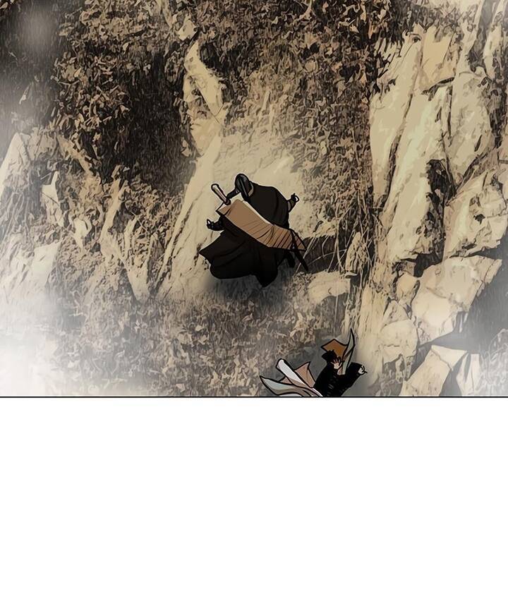 Hộ Vệ Chapter 22 - 26