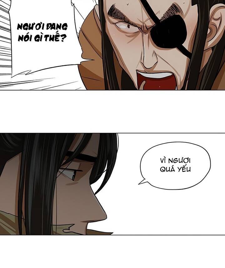 Hộ Vệ Chapter 22 - 32