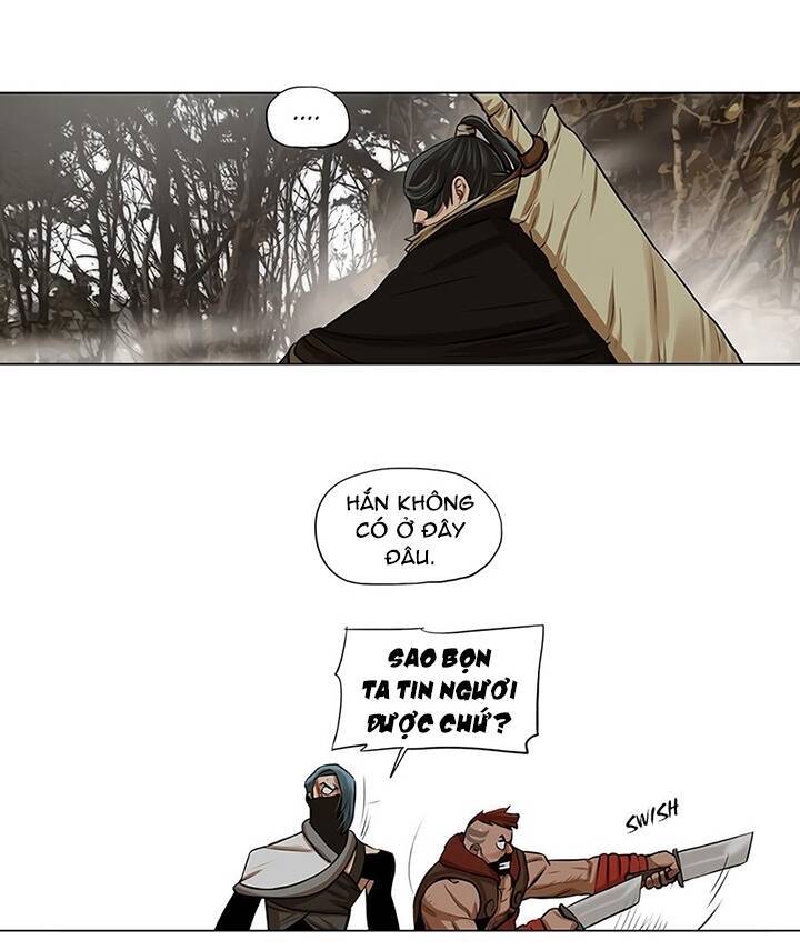 Hộ Vệ Chapter 22 - 5