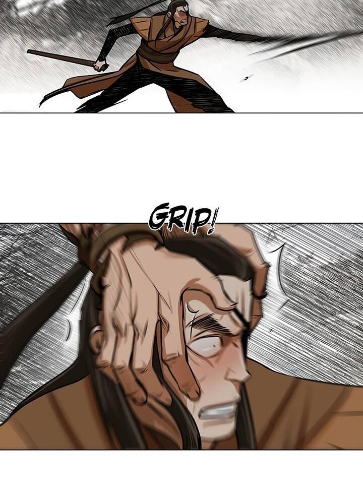 Hộ Vệ Chapter 22 - 47