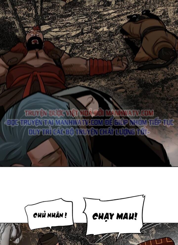 Hộ Vệ Chapter 22 - 59