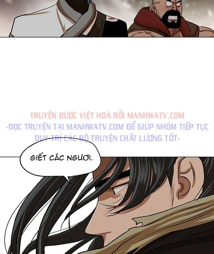 Hộ Vệ Chapter 22 - 7