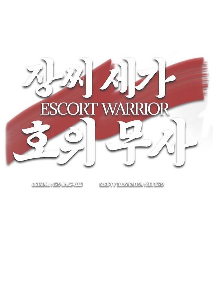 Hộ Vệ Chapter 22 - 65