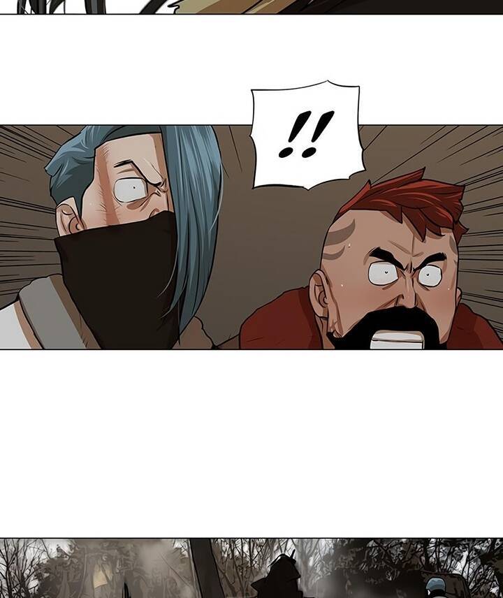 Hộ Vệ Chapter 22 - 8