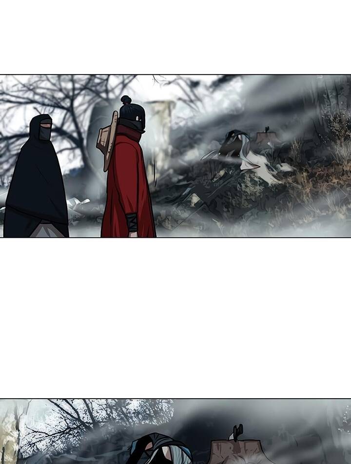 Hộ Vệ Chapter 23 - 13