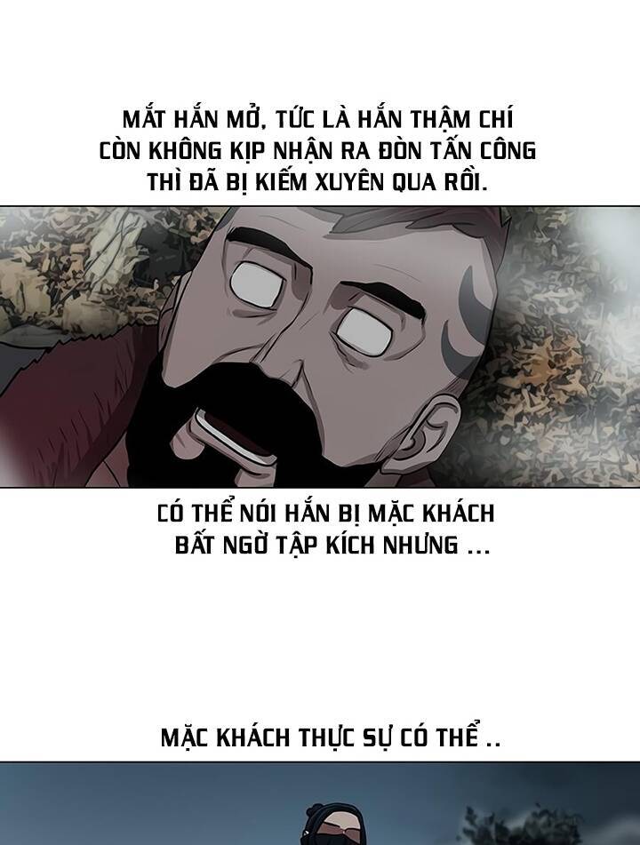 Hộ Vệ Chapter 23 - 15