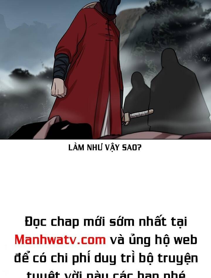 Hộ Vệ Chapter 23 - 16