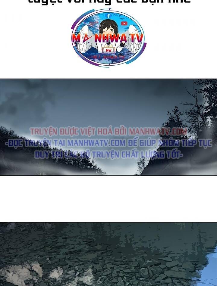 Hộ Vệ Chapter 23 - 17