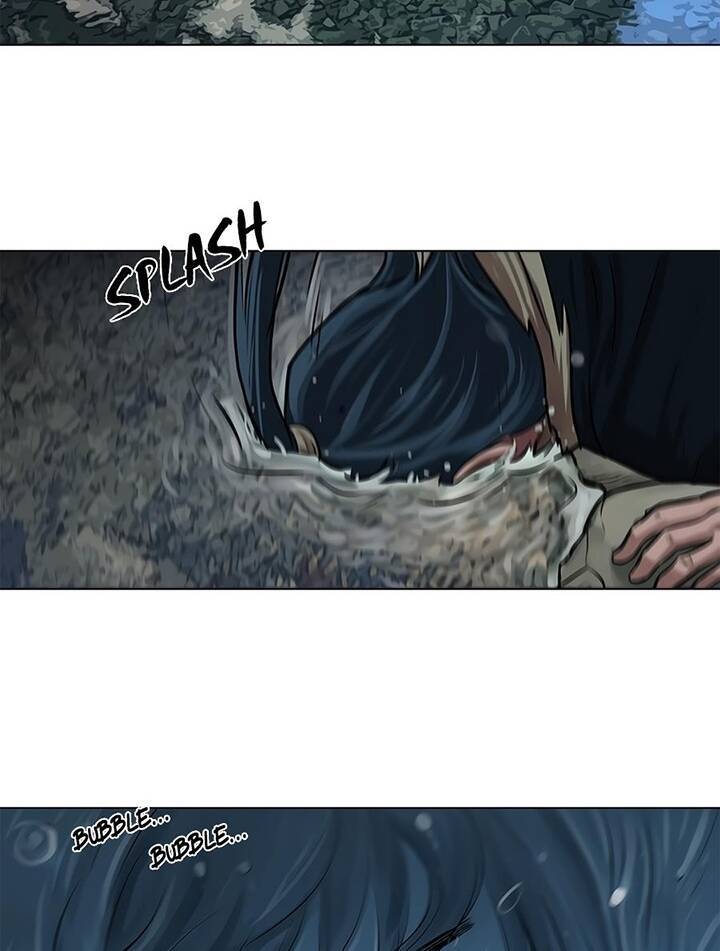 Hộ Vệ Chapter 23 - 18