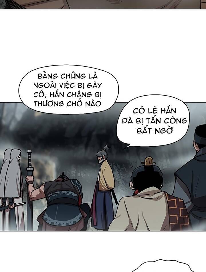 Hộ Vệ Chapter 23 - 3