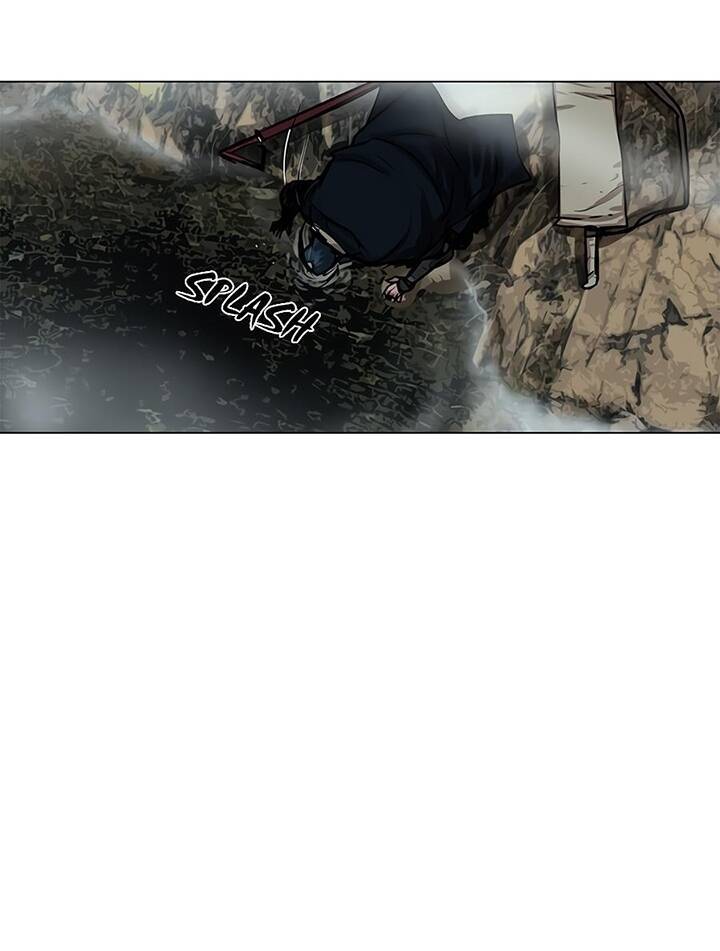 Hộ Vệ Chapter 23 - 21