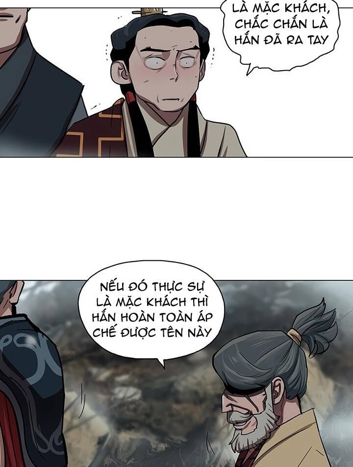 Hộ Vệ Chapter 23 - 4