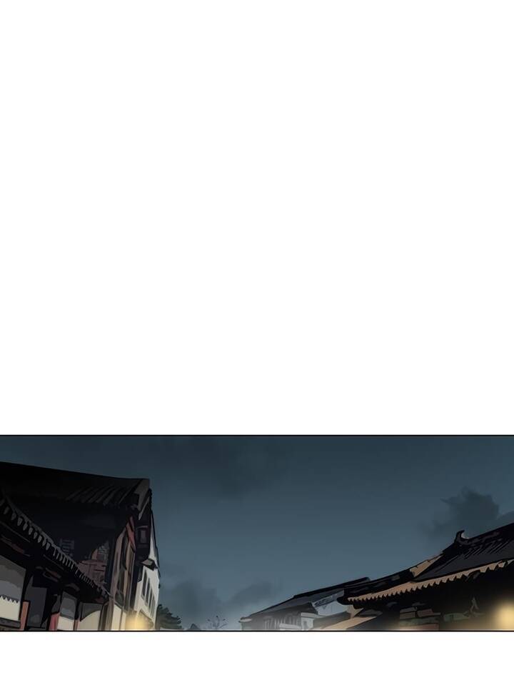 Hộ Vệ Chapter 23 - 47