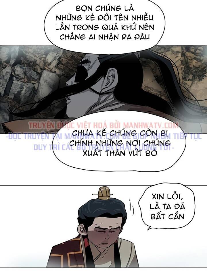 Hộ Vệ Chapter 23 - 6