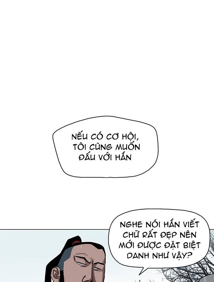 Hộ Vệ Chapter 23 - 7