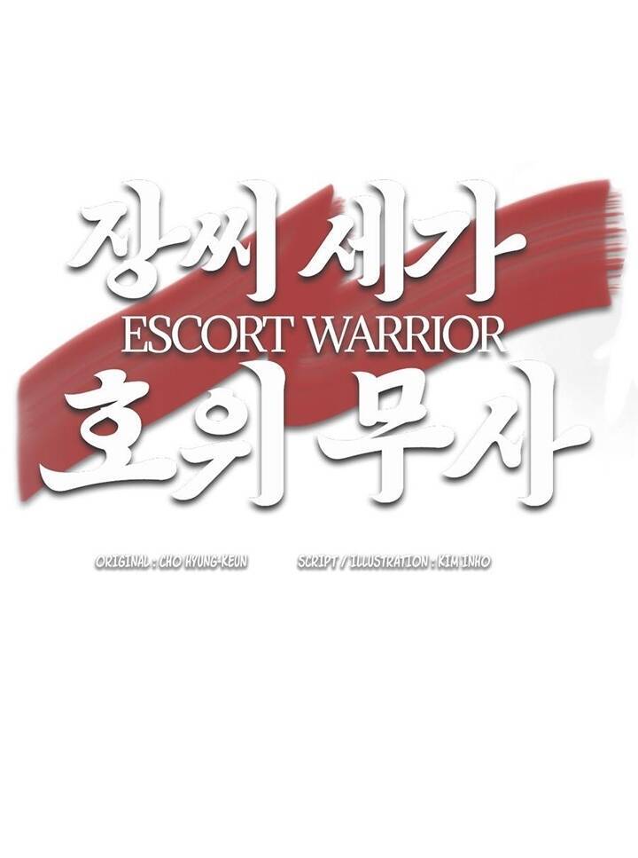 Hộ Vệ Chapter 23 - 66