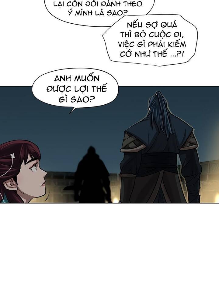 Hộ Vệ Chapter 25 - 13