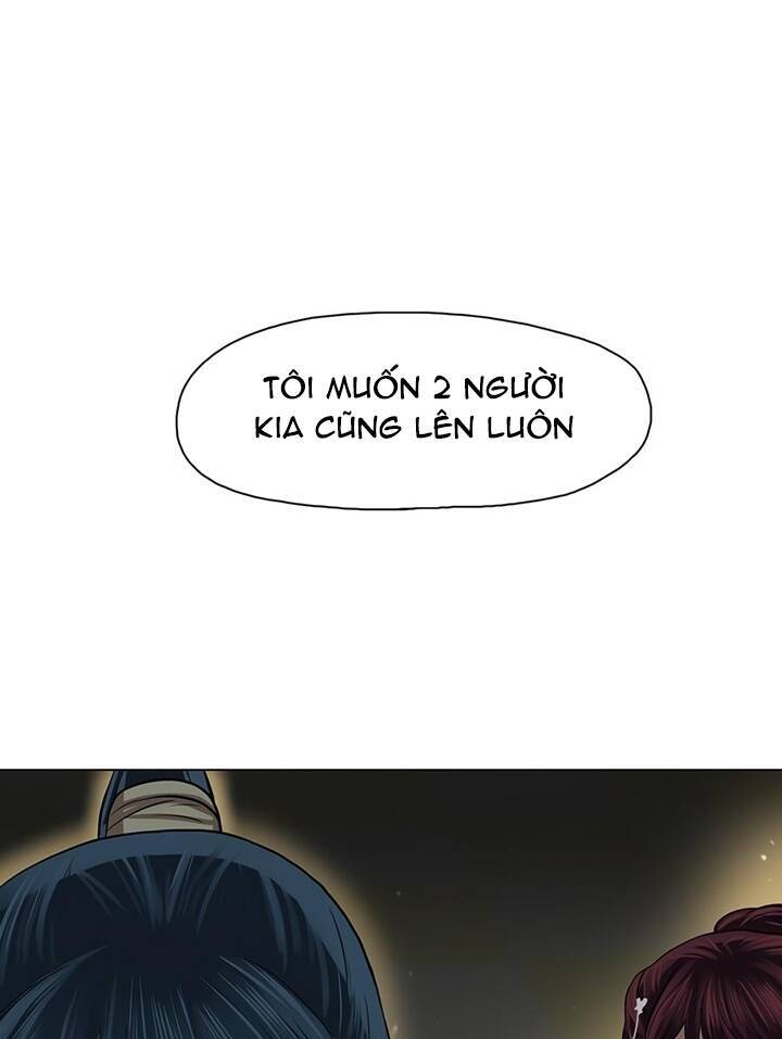 Hộ Vệ Chapter 25 - 14