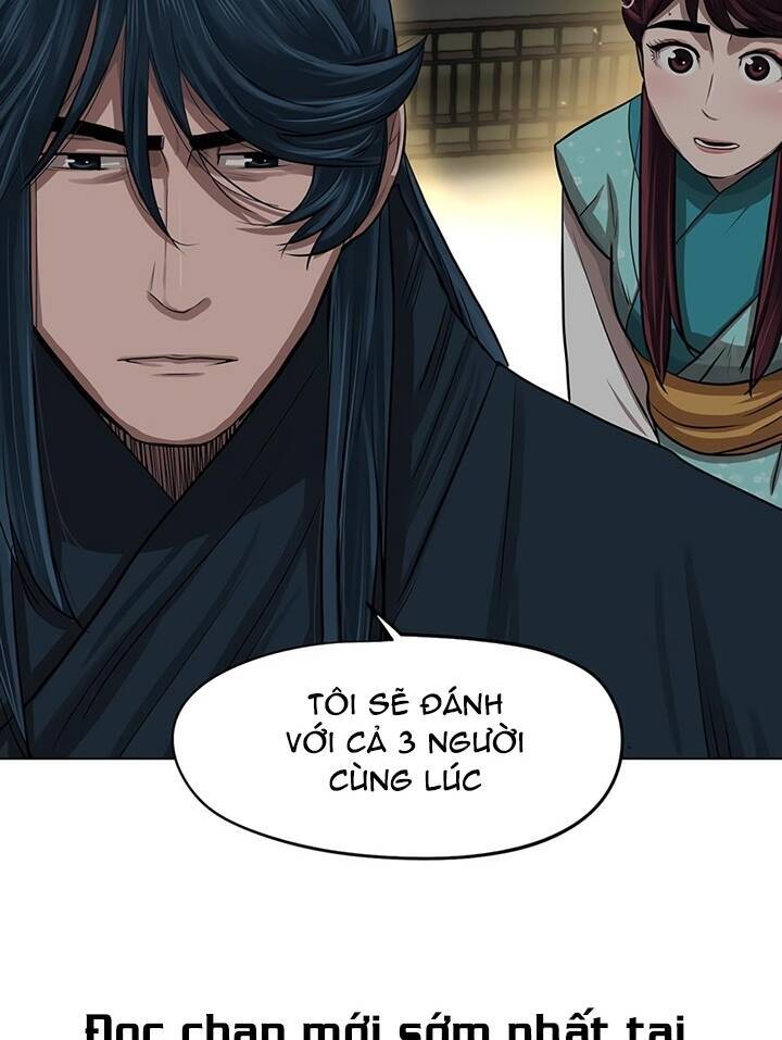 Hộ Vệ Chapter 25 - 15