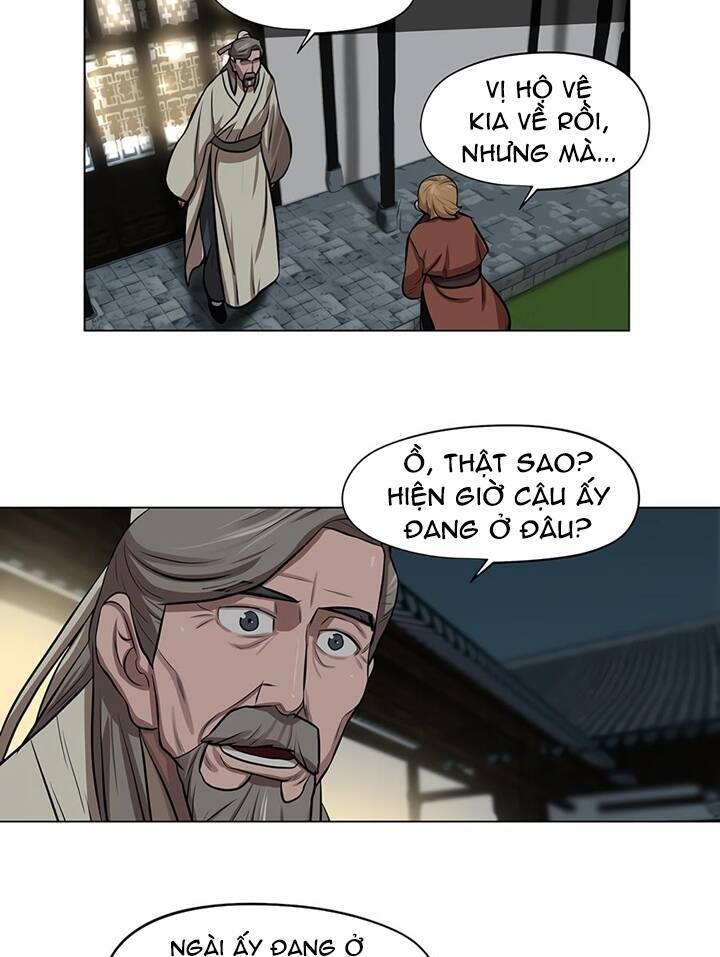 Hộ Vệ Chapter 25 - 17