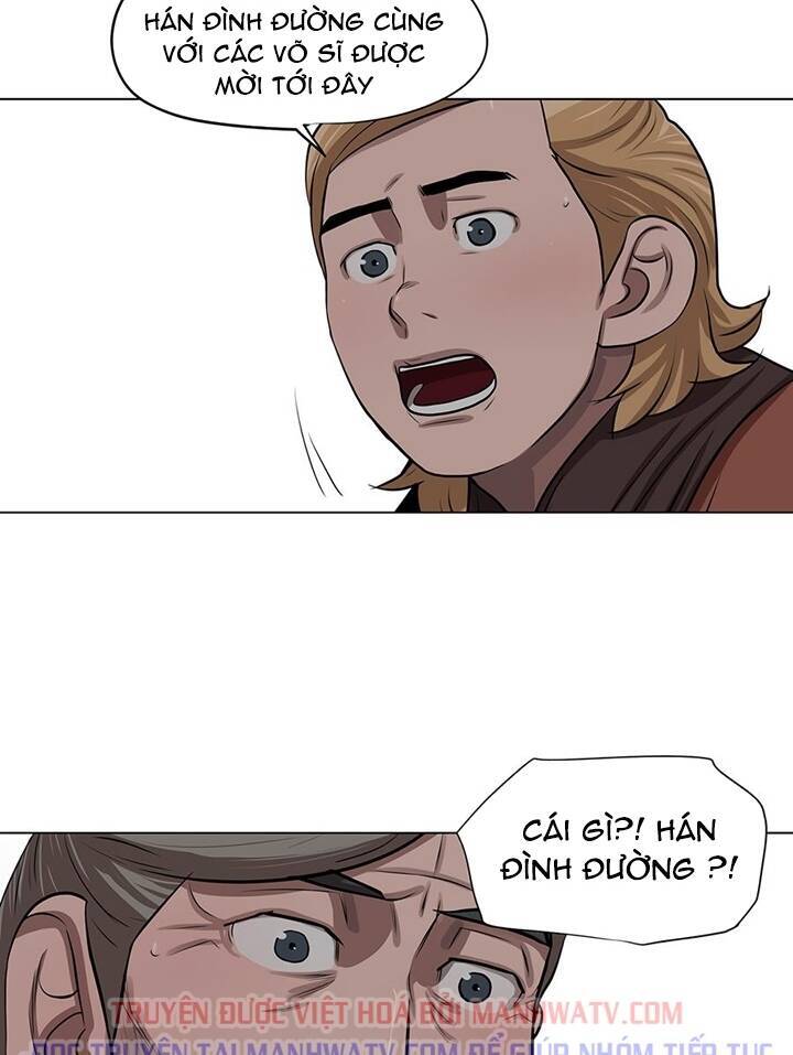 Hộ Vệ Chapter 25 - 18