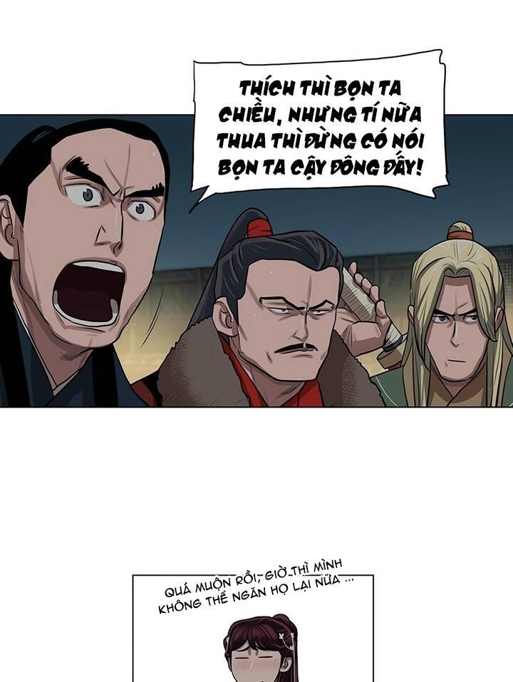 Hộ Vệ Chapter 25 - 22