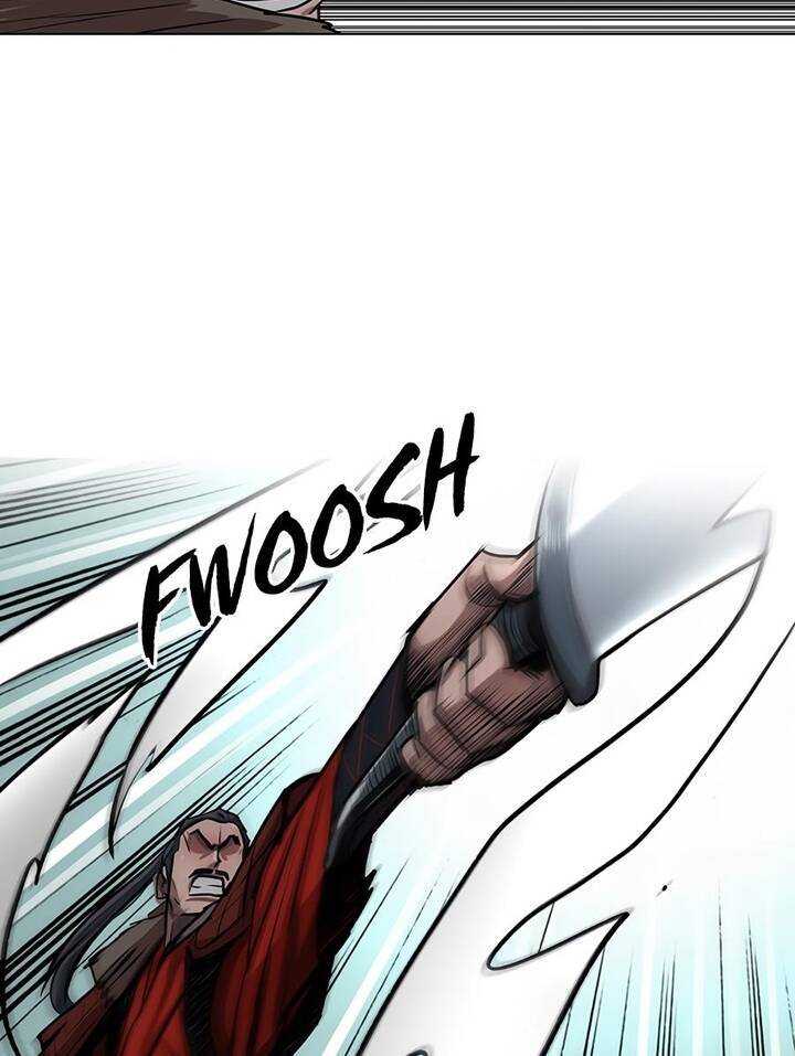 Hộ Vệ Chapter 25 - 25