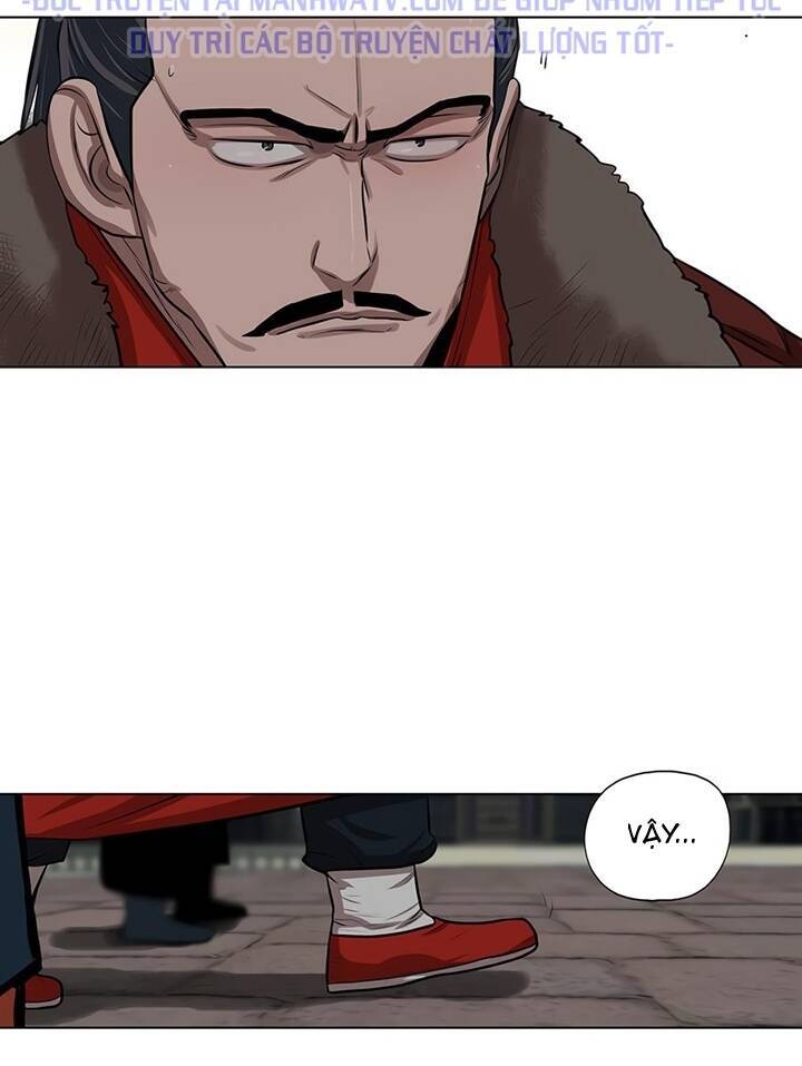 Hộ Vệ Chapter 25 - 7