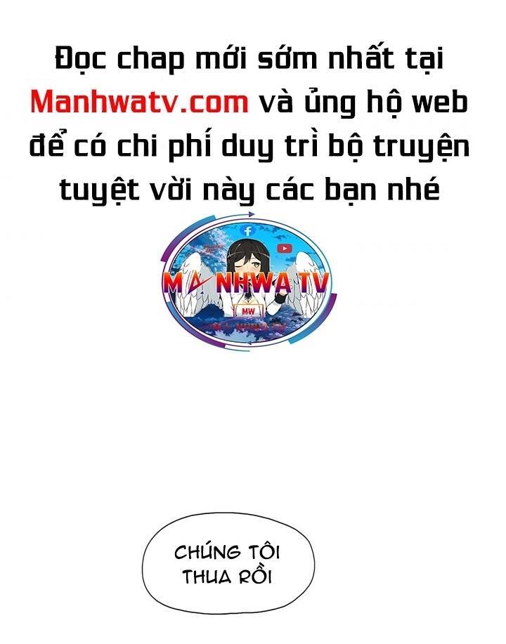 Hộ Vệ Chapter 25 - 69