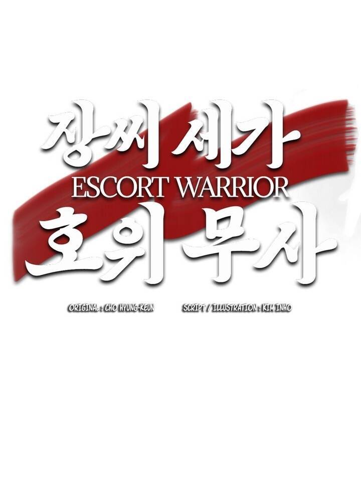 Hộ Vệ Chapter 26 - 1