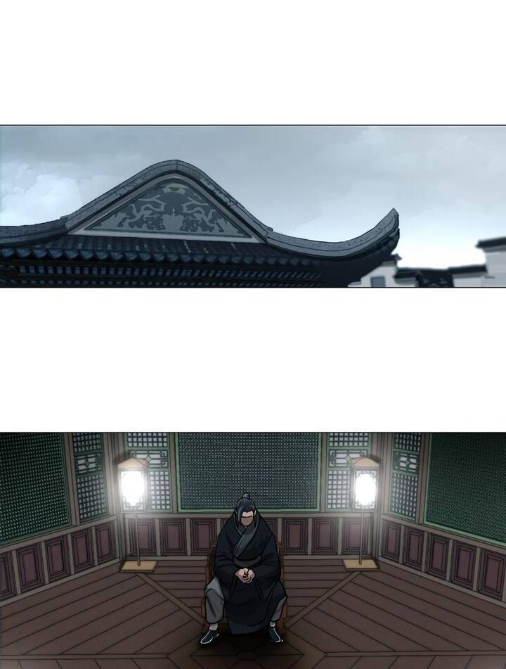 Hộ Vệ Chapter 26 - 2