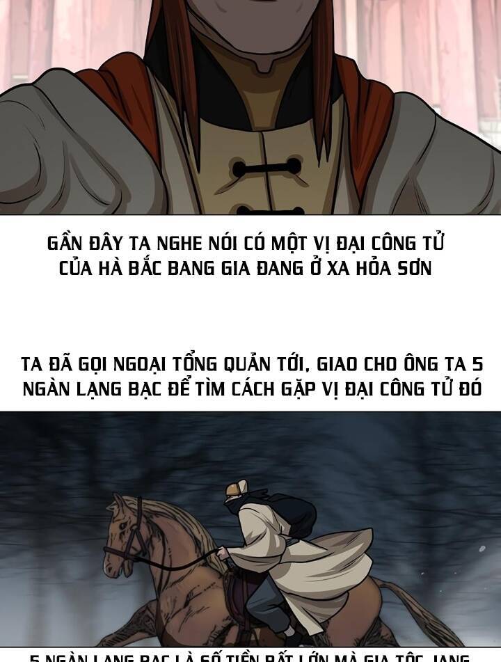 Hộ Vệ Chapter 26 - 11