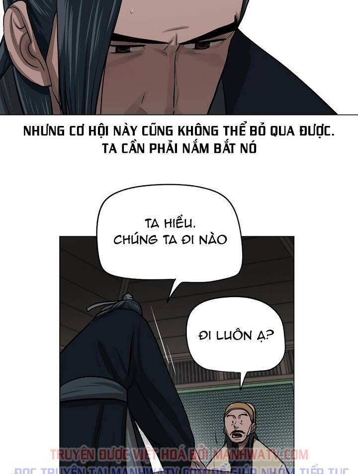 Hộ Vệ Chapter 26 - 15