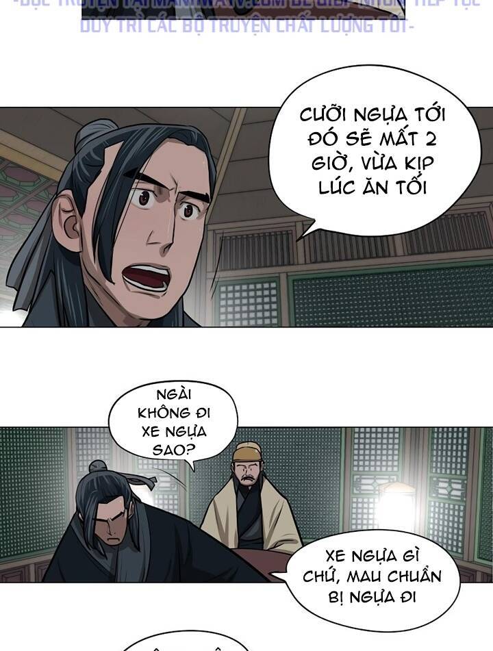 Hộ Vệ Chapter 26 - 16