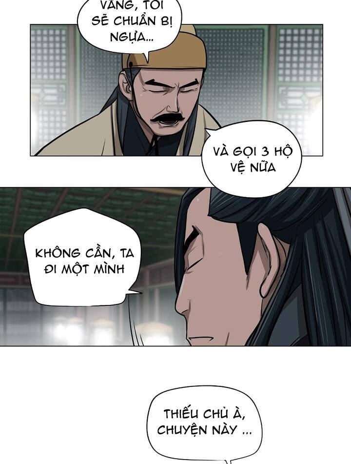 Hộ Vệ Chapter 26 - 17