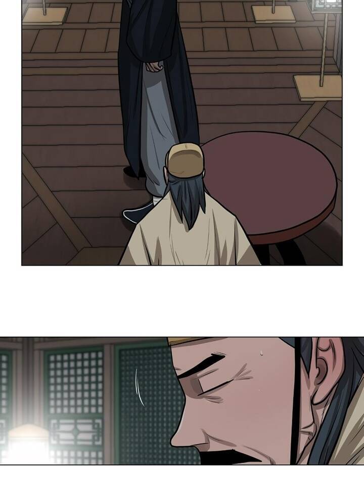 Hộ Vệ Chapter 26 - 20