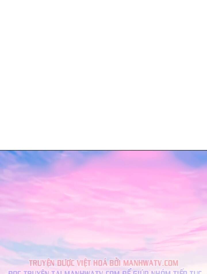 Hộ Vệ Chapter 26 - 25