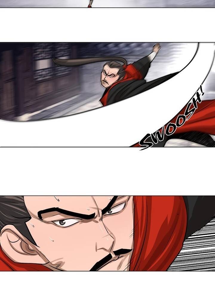 Hộ Vệ Chapter 26 - 41