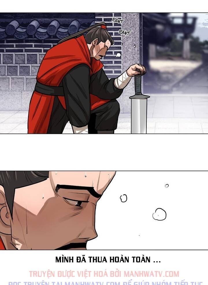 Hộ Vệ Chapter 26 - 45