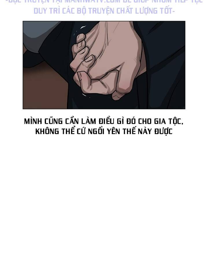 Hộ Vệ Chapter 26 - 6