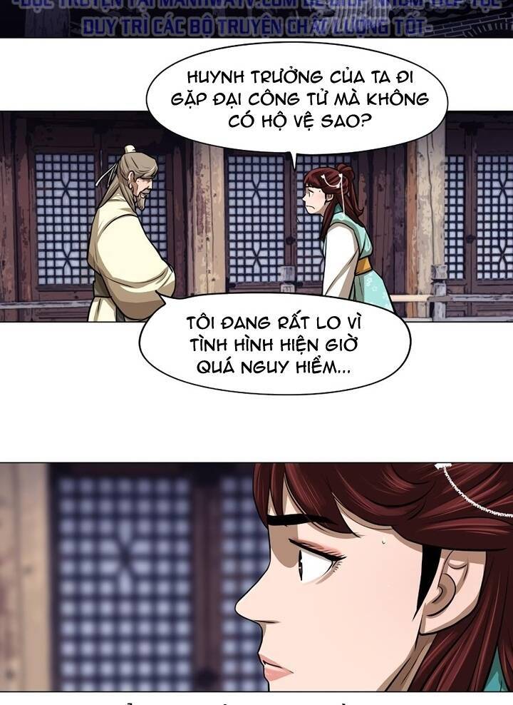 Hộ Vệ Chapter 26 - 56
