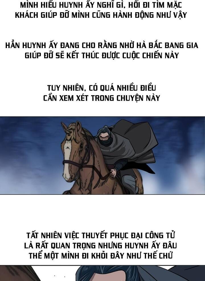 Hộ Vệ Chapter 26 - 57