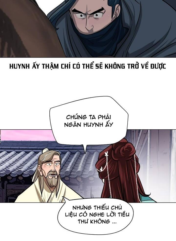 Hộ Vệ Chapter 26 - 58