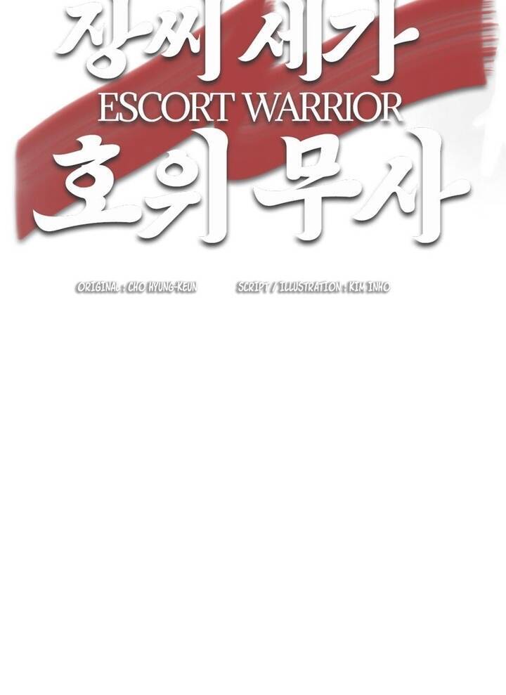 Hộ Vệ Chapter 26 - 60