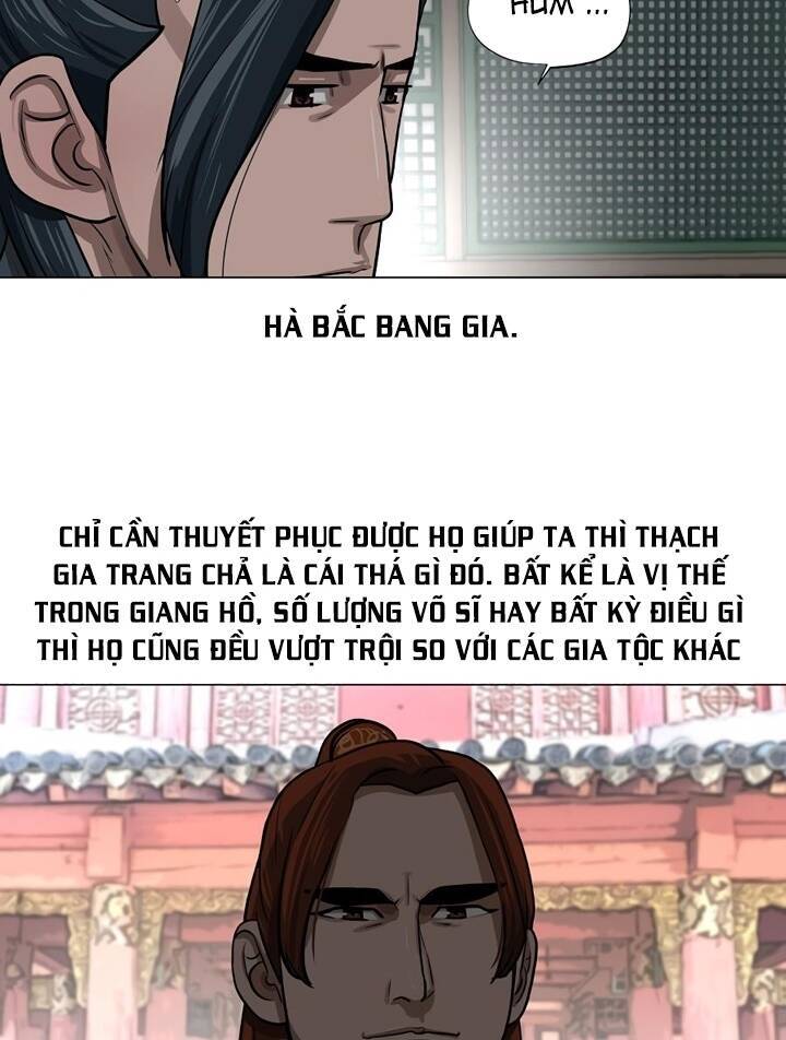 Hộ Vệ Chapter 26 - 10