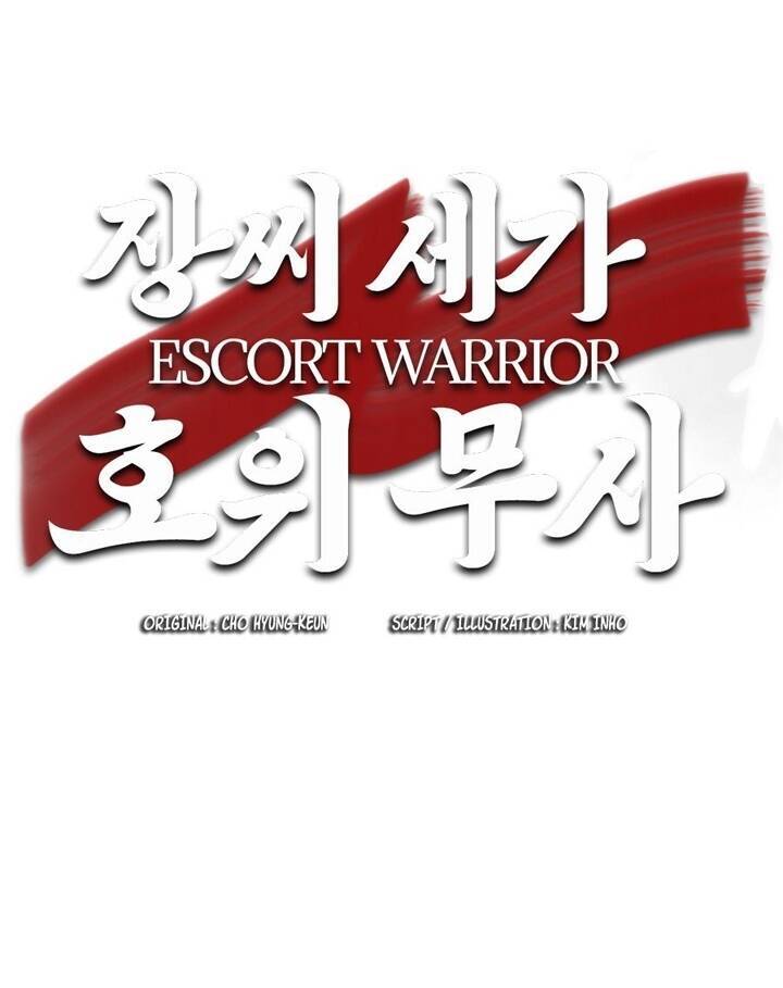 Hộ Vệ Chapter 27 - 1