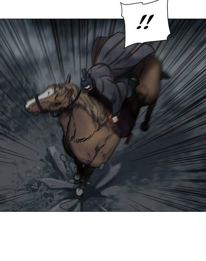 Hộ Vệ Chapter 27 - 13